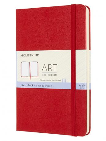 Блокнот для рисования Moleskine Art Sketchbook Medium 115x180mm 72 листа Red ARTQP054F2 / 1139409