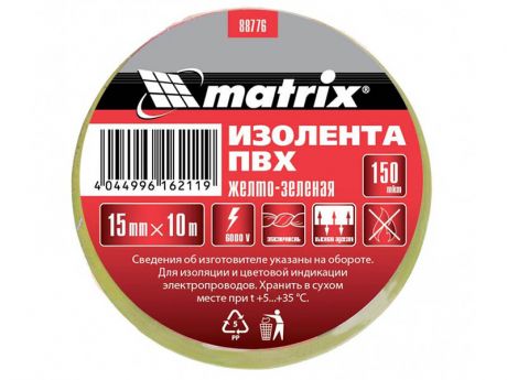Изолента Matrix 15mm x 10m Yellow-Green 88776
