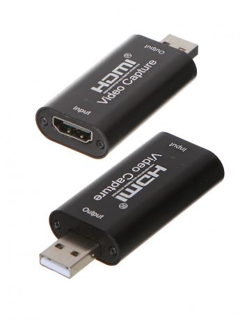 Palmexx PX/HDMI-USB