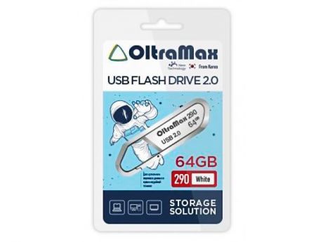 USB Flash Drive 64Gb - OltraMax 290 OM-64GB-290-White