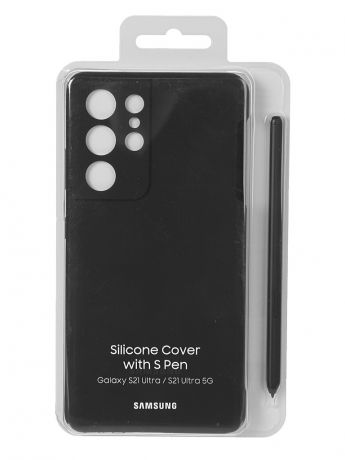 Чехол для Samsung Galaxy S21 Ultra Silicone Cover с пером S Pen Black EF-PG99PTBEGRU