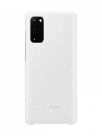 Чехол для Samsung G980 Galaxy S20 LED-Cover White EF-KG980CWEGRU