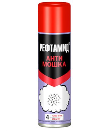 Средство защиты от комаров Репеллент Рефтамид Антимошка 145ml 6-209