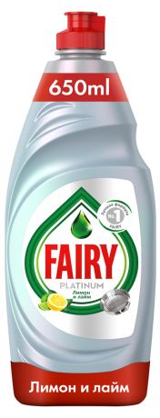 Средство для мытья посуды Fairy Platinum Лимон и лайм, 650 мл