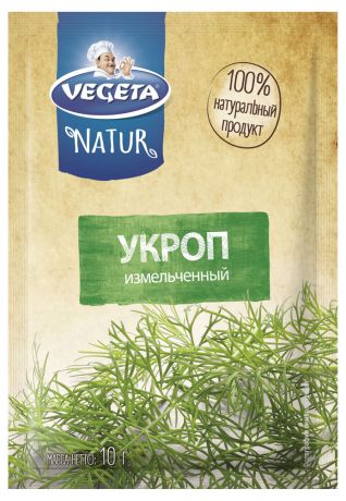 Укроп Vegeta Natur измельченный, 10 г