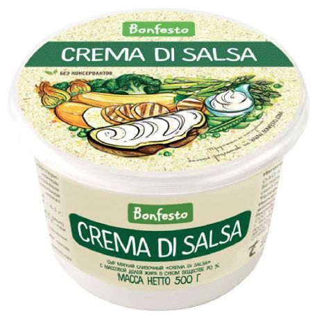 Сыр мягкий Bonfesto Сrema di Salsa 70%, 500 г