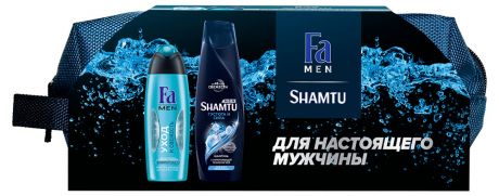 Подарочный набор Шампунь для волос Shamtu Men Густые и сильные, 360 мл + Крем-гель для душа Fа Men Уход и cсвежесть, 250 мл