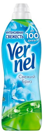 Кондиционер для белья Vernel Свежий бриз, 910 мл