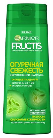 Шампунь для волос Garnier Fructis Огуречная свежесть, 400 мл