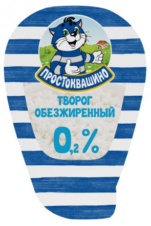 Творог обезжиренный «Простоквашино» 0,2%, 210 г