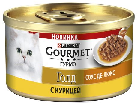 Консервированный корм для кошек Gourmet Gold Соус Де-люкс с курицей, 85 г