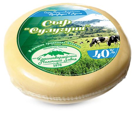 Сыр рассольный «Красногвардейский Молочный Завод» Сулугуни 40%, 300 г