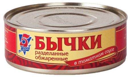 Бычки обжаренные «5 Морей» в томатном соусе, 240 г