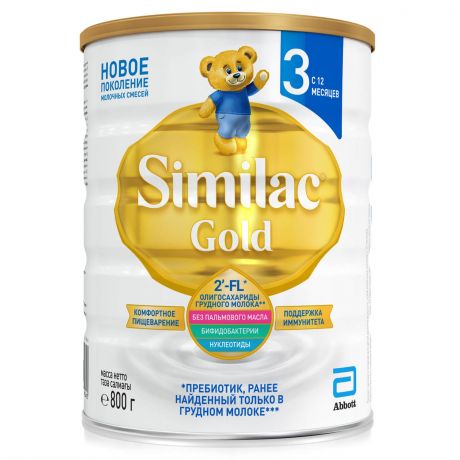 Смесь молочная Similac Gold 3 от 12 мес, 800 г