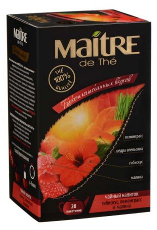 Чай травяной Maitre de The гибискус лемонграсс и малина в пакетиках, 20х2 г
