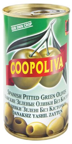 Оливки зеленые Coopoliva без косточки, 350 г