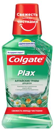 Ополаскиватель полости рта Colgate Plax Алтайские Травы для десен, 250 мл