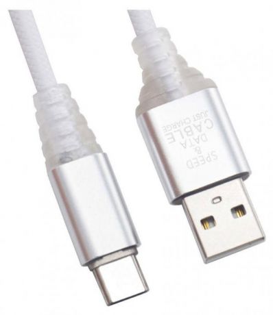 USB кабель Liberty Project Type-C Змея LED TPE белый