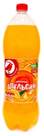Напиток газированный Auchan Красная Птица Заводной Апельсин, 2 л