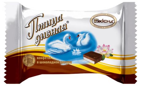 Конфеты «АККОНД» Птица дивная в шоколадной глазури двухслойные, вес