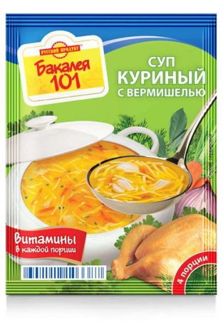 Основа для супа «Русский Продукт» Суперсуп куриный с вермишелью, 60 г