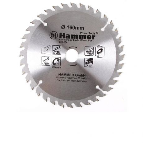 Диск пильный HAMMER 205-104 CSB WD 160мм*36*20/16мм по дереву