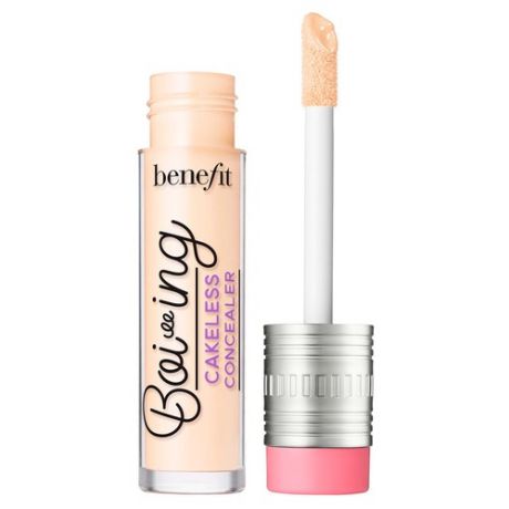 Benefit 2.5