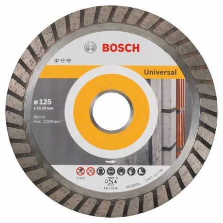 Диск алмазный универсальный Bosch Standart 125x22.23 мм