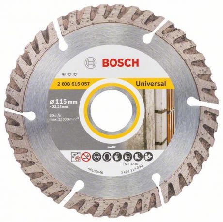 Диск алмазный универсальный Bosch Standart 115x22.23 мм