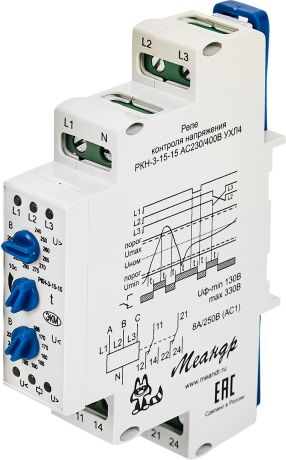 Реле контроля трехфазного напряжения РКН-3-15-15