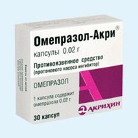 омепразол-акрихин капсул кишечнораств 20мг 30