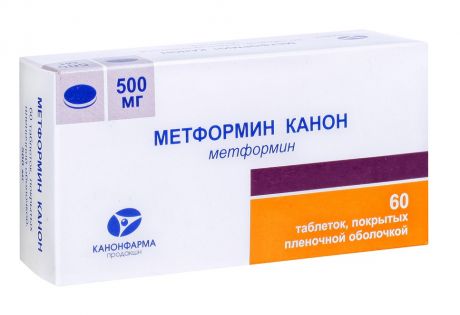 метформин-канон таб ппо 500мг N60