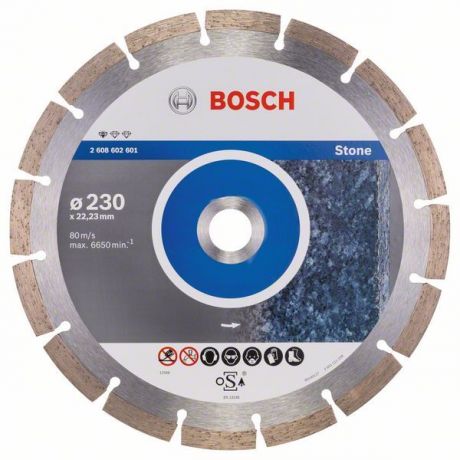 Диск алмазный по камню Bosch Standart 230x22.23 мм