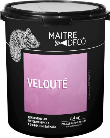 Декоративная краска Maitre Deco «Veloute» эффект бархата 2.4 кг