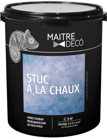 Венецианская штукатурка Maitre Deco «Stuc à la Chaux» известковая 2.5 кг