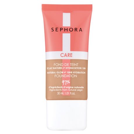 SEPHORA COLLECTION 25N