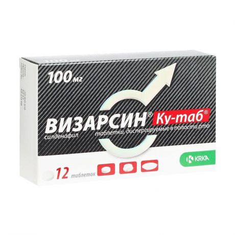 визарсин ку-таб 100 мг 12 табл диспергир