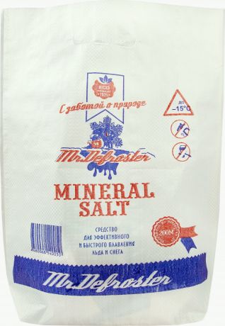 Средство для плавления льда Минеральная соль 10 кг