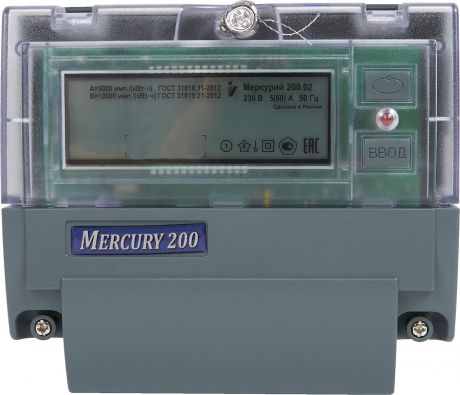 Счетчик электроэнергии Меркурий 200.02, однофазный