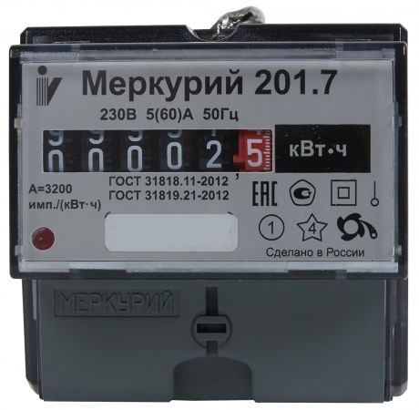 Счетчик электроэнергии Меркурий 201.7, однофазный