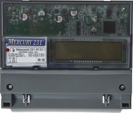 Счетчик электроэнергии Меркурий 231 АT-01I, трёхфазный