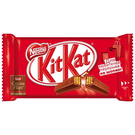 Кит Кат Батончик шоколадный Kit Kat