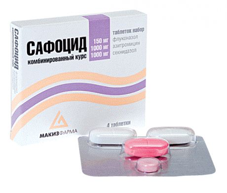 сафоцид набор таблеток n4