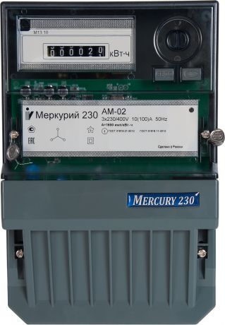Счётчик электроэнергии Меркурий 230 АМ 02 10-100А, трёхфазный