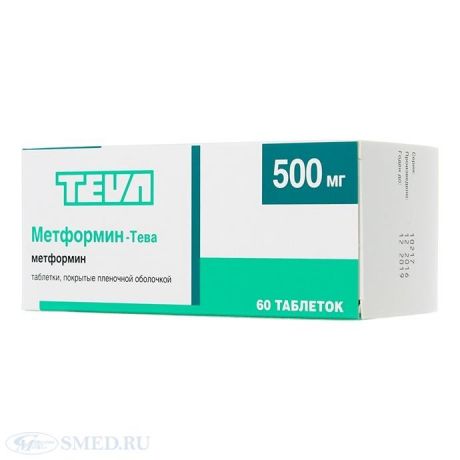 метформин-тева таб ппо 500мг 60