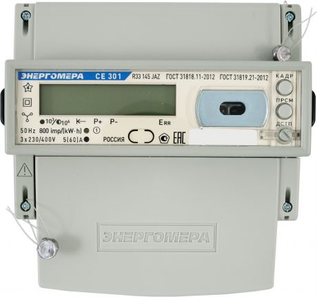 Счётчик электроэнергии CE301 R33 145-JAZ 5-60А, трёхфазный