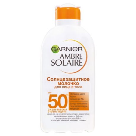 Garnier Ambre Solaire Солнцезащитное молочко для лица и тела с карите SPF50+