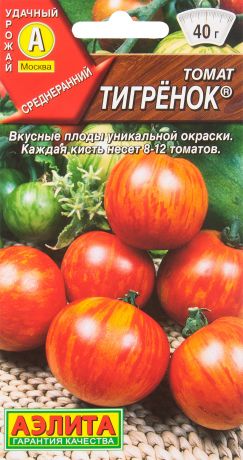 Семена Томат «Тигренок» 0.1 г
