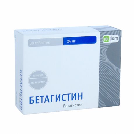 бетагистин-алиум таб 24мг N30