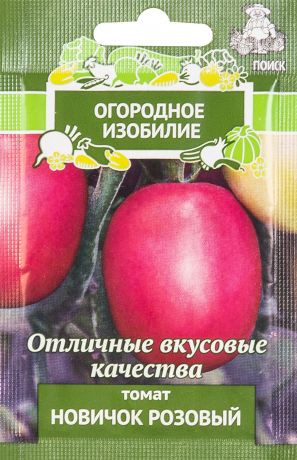 Семена Томат «Новичок розовый» 0.1 г